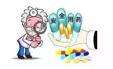 安神补脑液有哪些功效和作用_安神补脑液的功效治疗哪些_安神液功效治疗补脑效果好吗